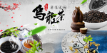 茶文化