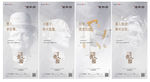 世和府 纯粹贵圈 融创 地产海