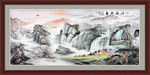 山水画国画山水画