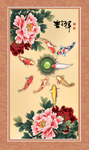 吉祥如意