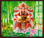 财神