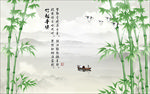 竹子背景墙