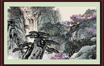 泰山