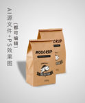 茶包 小鱼干牛皮袋  纸袋样机