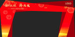 几何异形门头