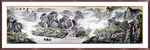 国画山水国画