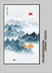 玄关山水画