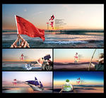 企业文化企业文化展板