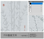 抽象竹子花纹通道图片