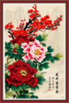 牡丹