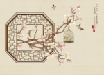 超清工笔画