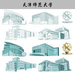 天津师范大学建筑矢量图