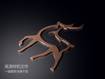 标志样机贴图
