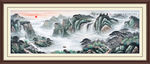 流水生财源远流长