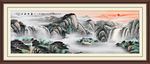 国画山水国画