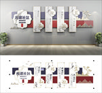 社区文化墙