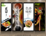 重庆小面