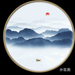 新中式