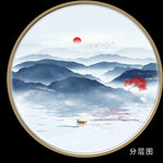 新中式山水画
