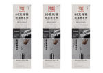 纯银水杯说明书