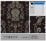 装饰花纹通道图片