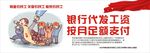 尊重农民工 关爱农民工 服务农