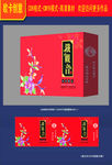 茶叶包装