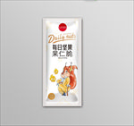 每日坚果包装袋