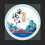 紫菜标签