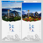 宜春