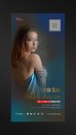 美容海报