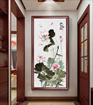 水墨荷花玄关画