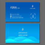 名片设计