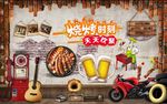 烧烤背景墙图片
