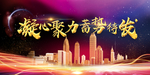 大气背景