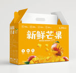 水果包装设计