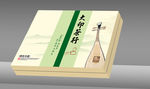 茶叶礼盒