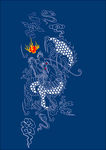 龙纹