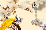 雅诗兰香