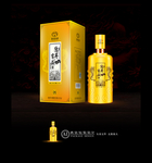 酒包装 酒盒设计