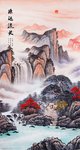 国画山水国画山水国画