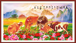 五牛图