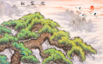 迎客松