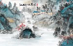 江山如此多娇