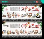 臭豆腐