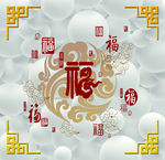 玄关福