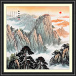 泰山
