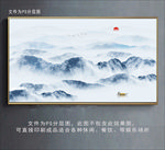 新中式山水