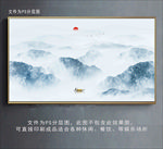 新中式