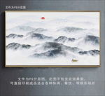 新中式山水背景